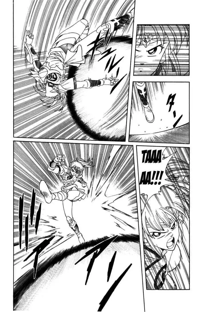 Dragon Quest: The Adventure of Dai Chapter 245 6